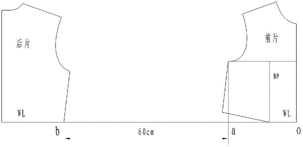 Method for making fit chamfering one-piece sleeve with dynamic and static balance effect prediction