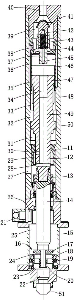 A high pressure washer