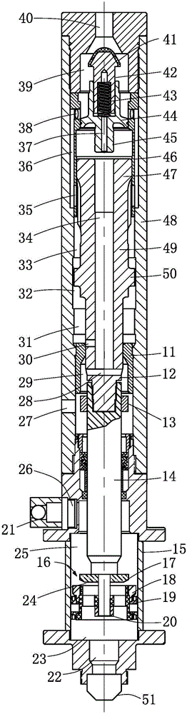 A high pressure washer