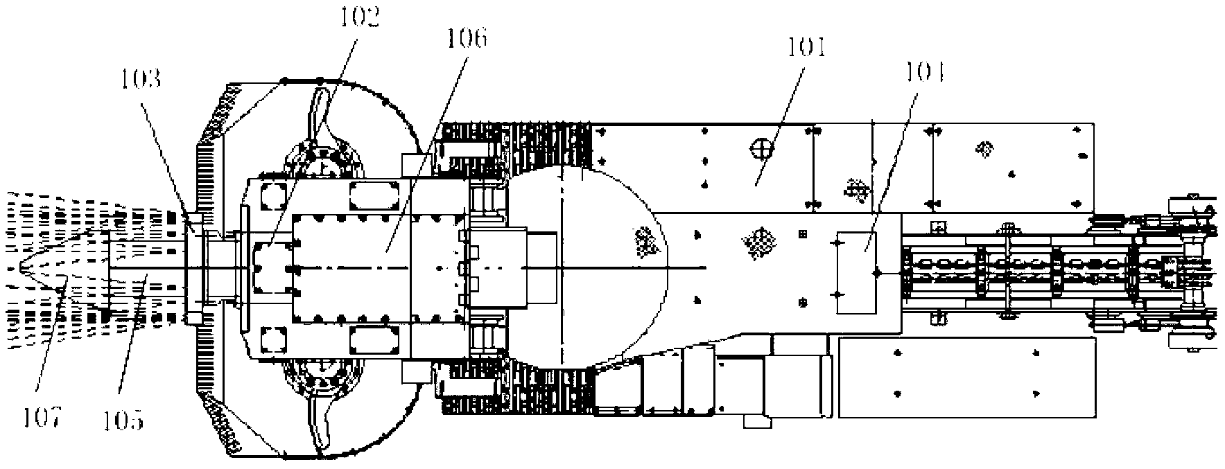 Fully-mechanized excavating machine