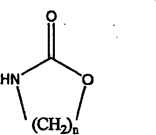 Method for preparing strong alkali anion exchange resin with long spacer arm