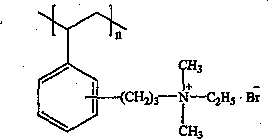 Method for preparing strong alkali anion exchange resin with long spacer arm