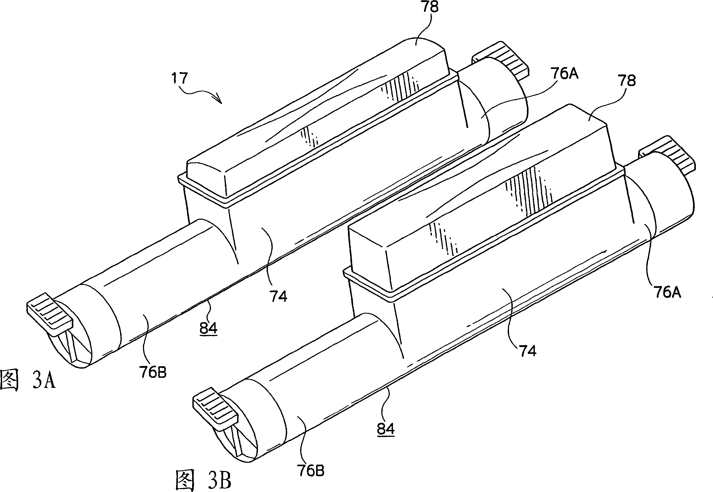 Toner cartridge