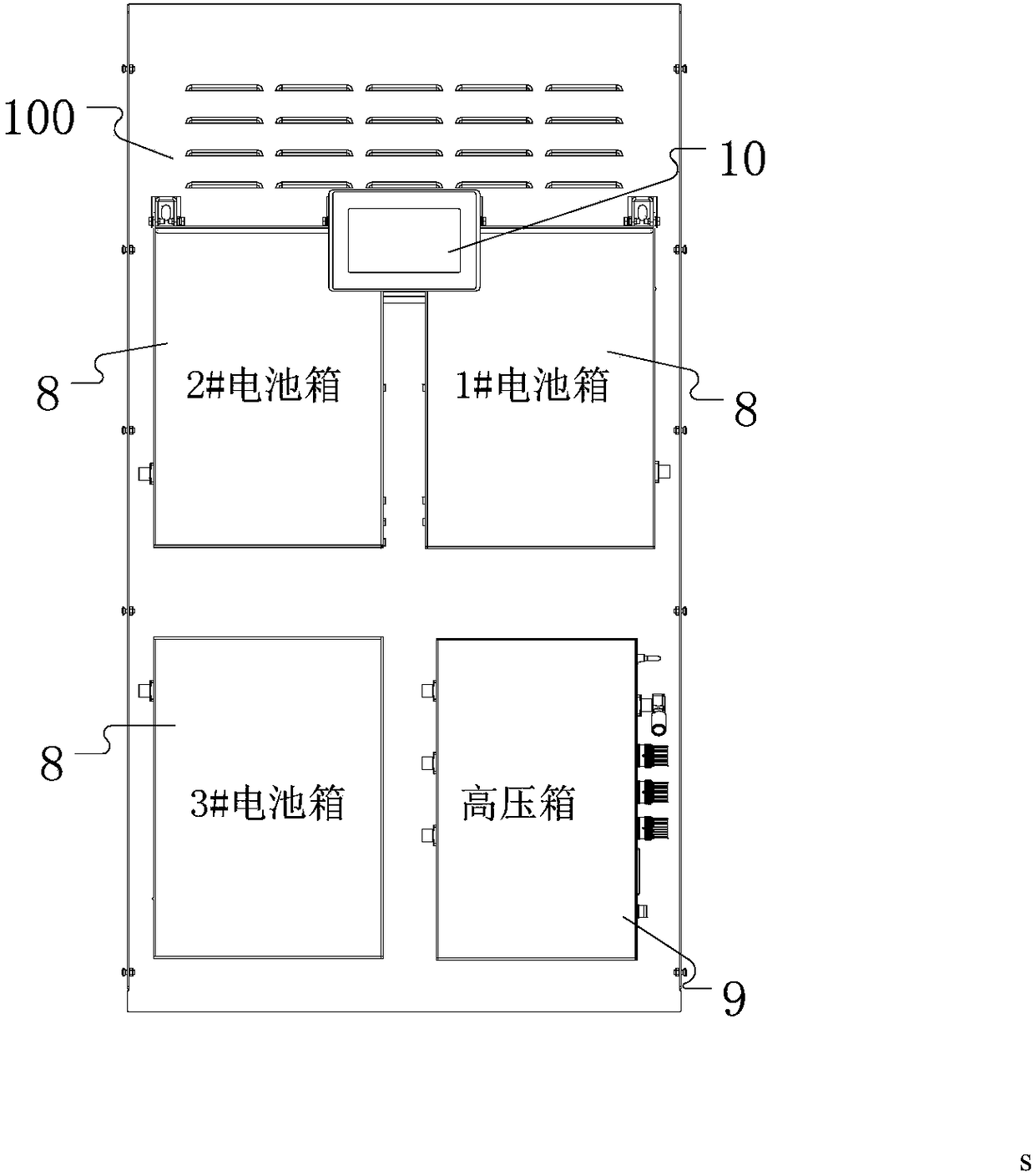 Distributed household energy storage system