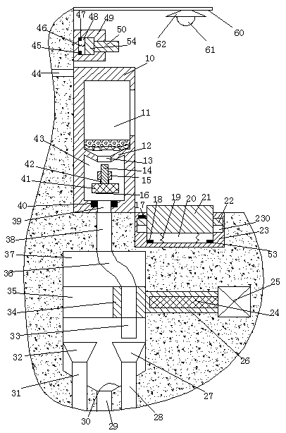 Novel collecting device for agricultural organic fertilizer