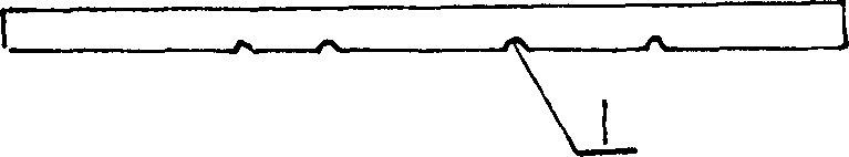 Magnetic damping board and preparing method thereof