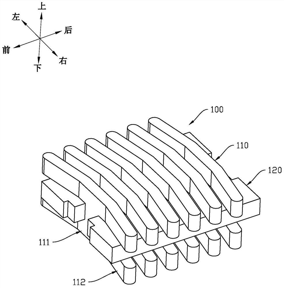 Transmission chain, driving module and continuously variable transmission