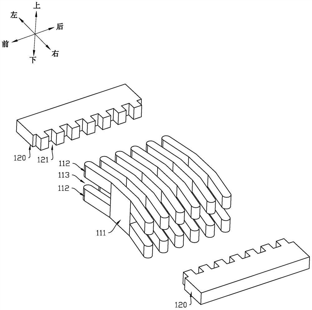 Transmission chain, driving module and continuously variable transmission