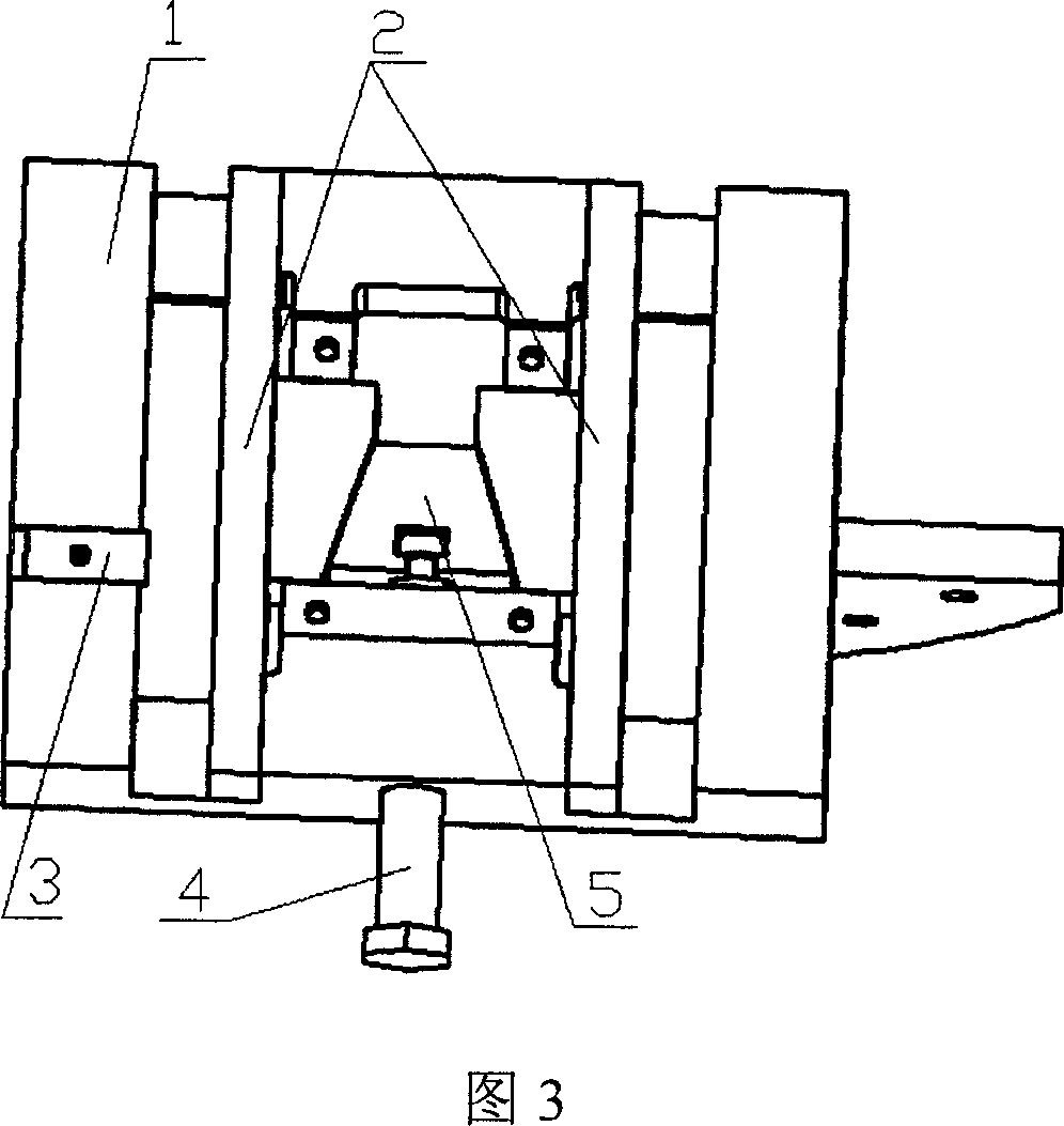 Cross point welding sample multidirectional fatigue loading fixture