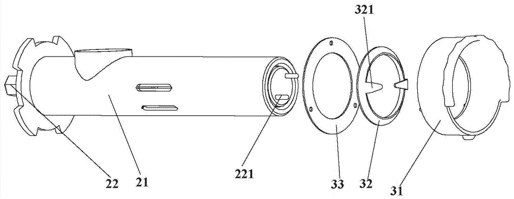 oil press