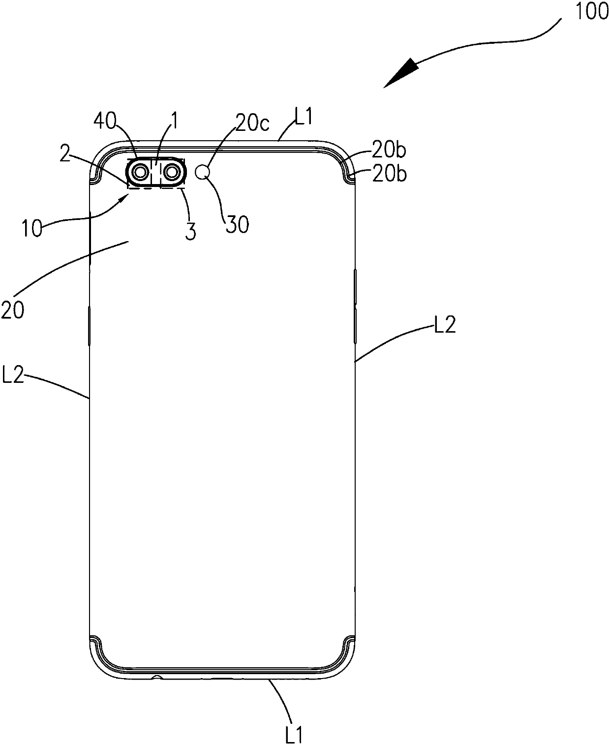 Camera module group and mobile terminal