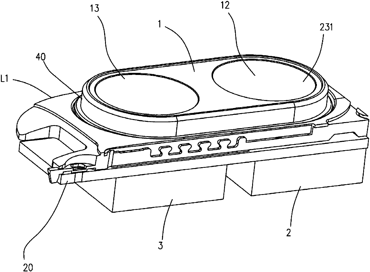 Camera module group and mobile terminal