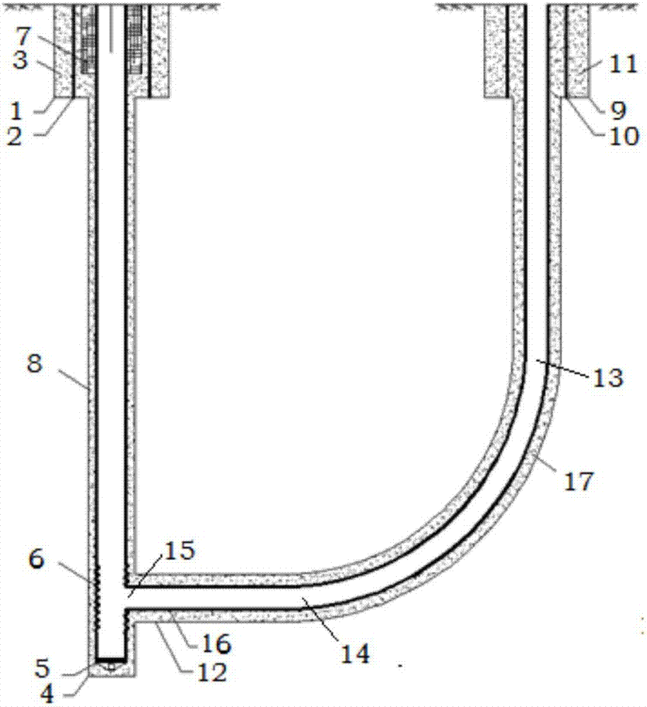 Construction method for well structure of heat exchanging type horizontal butt-joint geothermal well