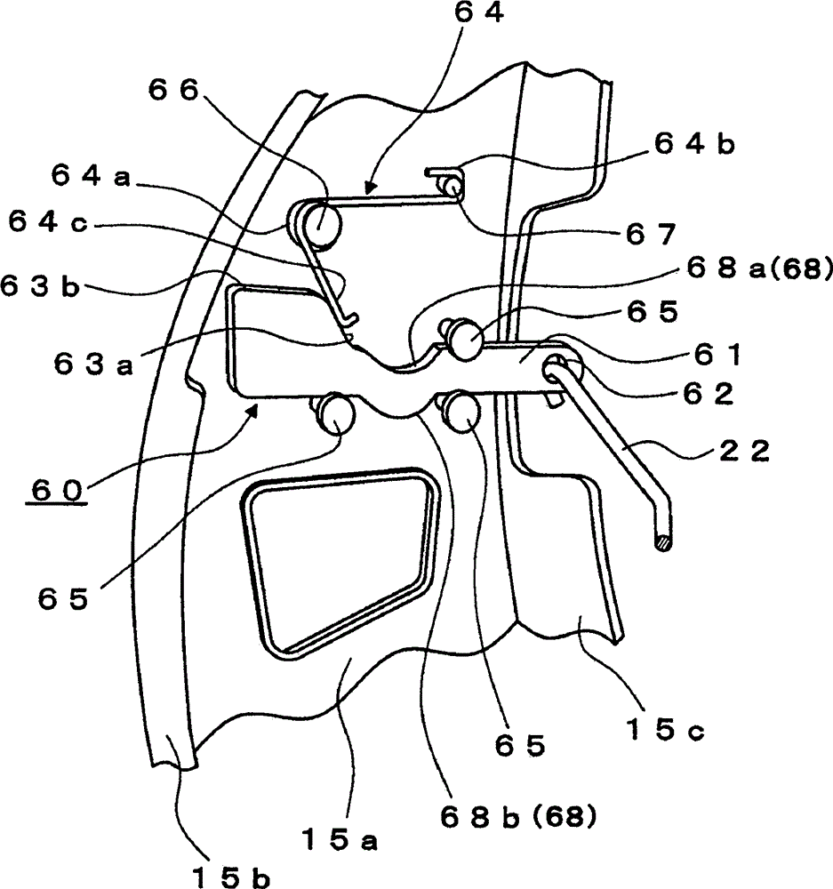 Vehicle seat