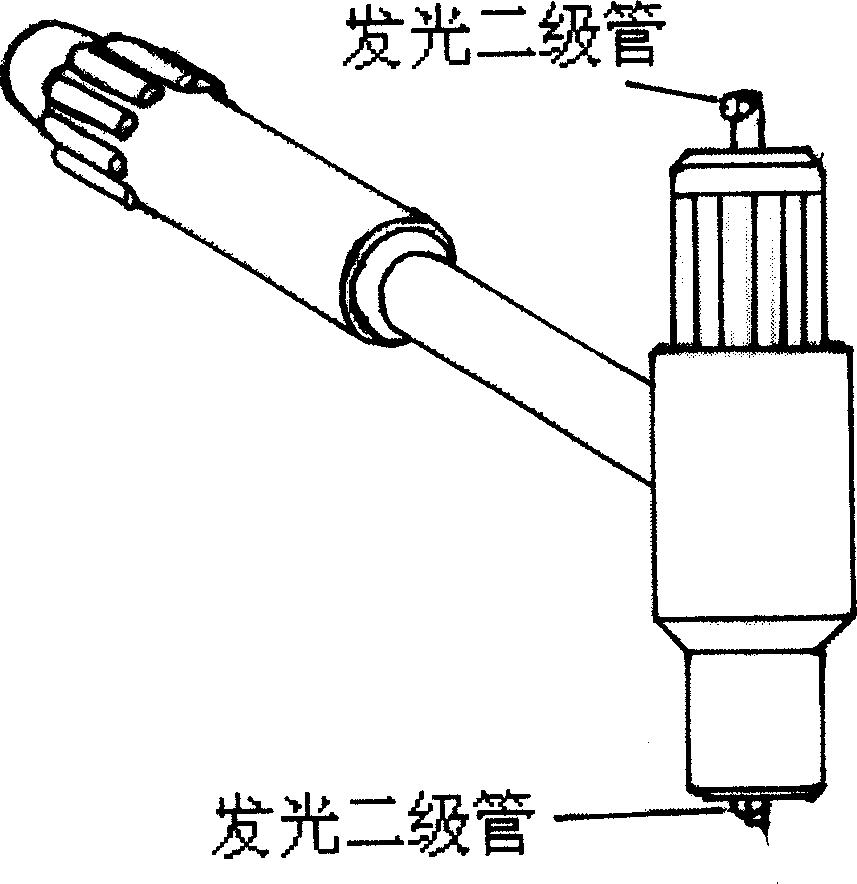 Argon-arc welding operation analog training device