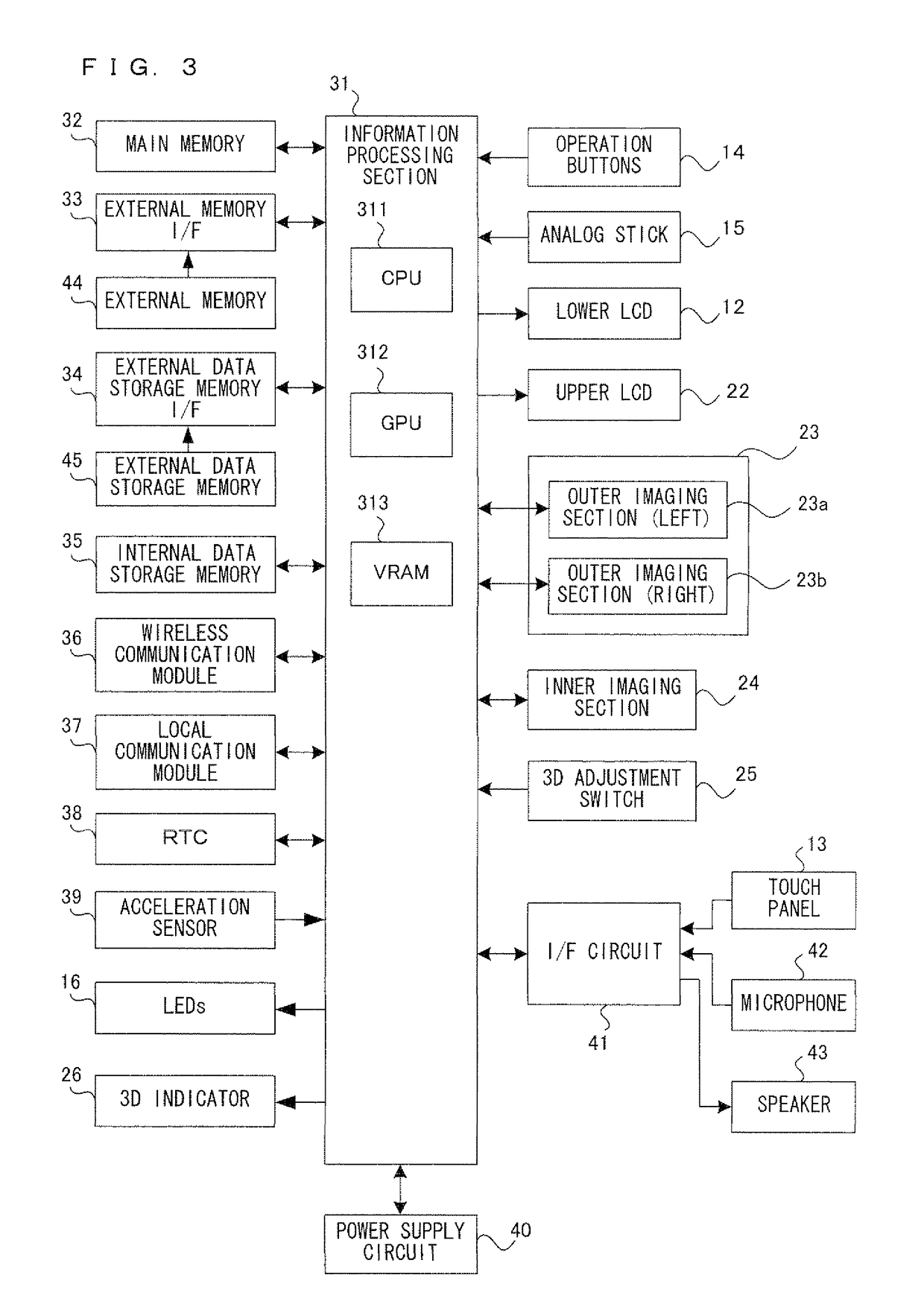 Computer-readable storage medium having display control program stored therein, display control apparatus, display control system, and display control method