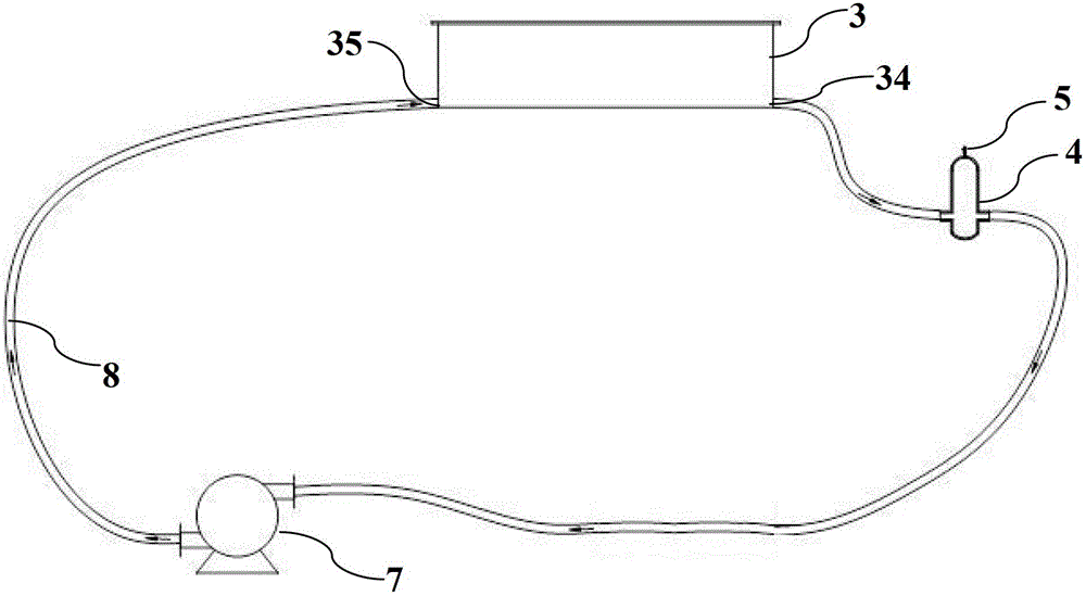 Battery pack system