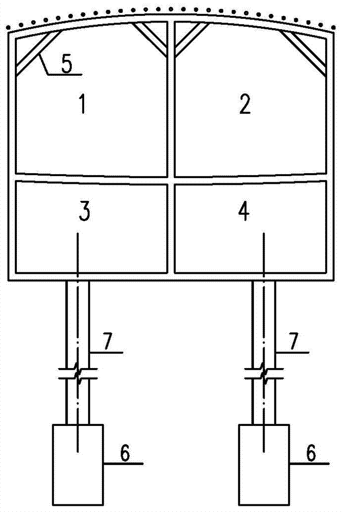 Arch Column Method for Building Large Underground Structures in Shallowly Buried Rock