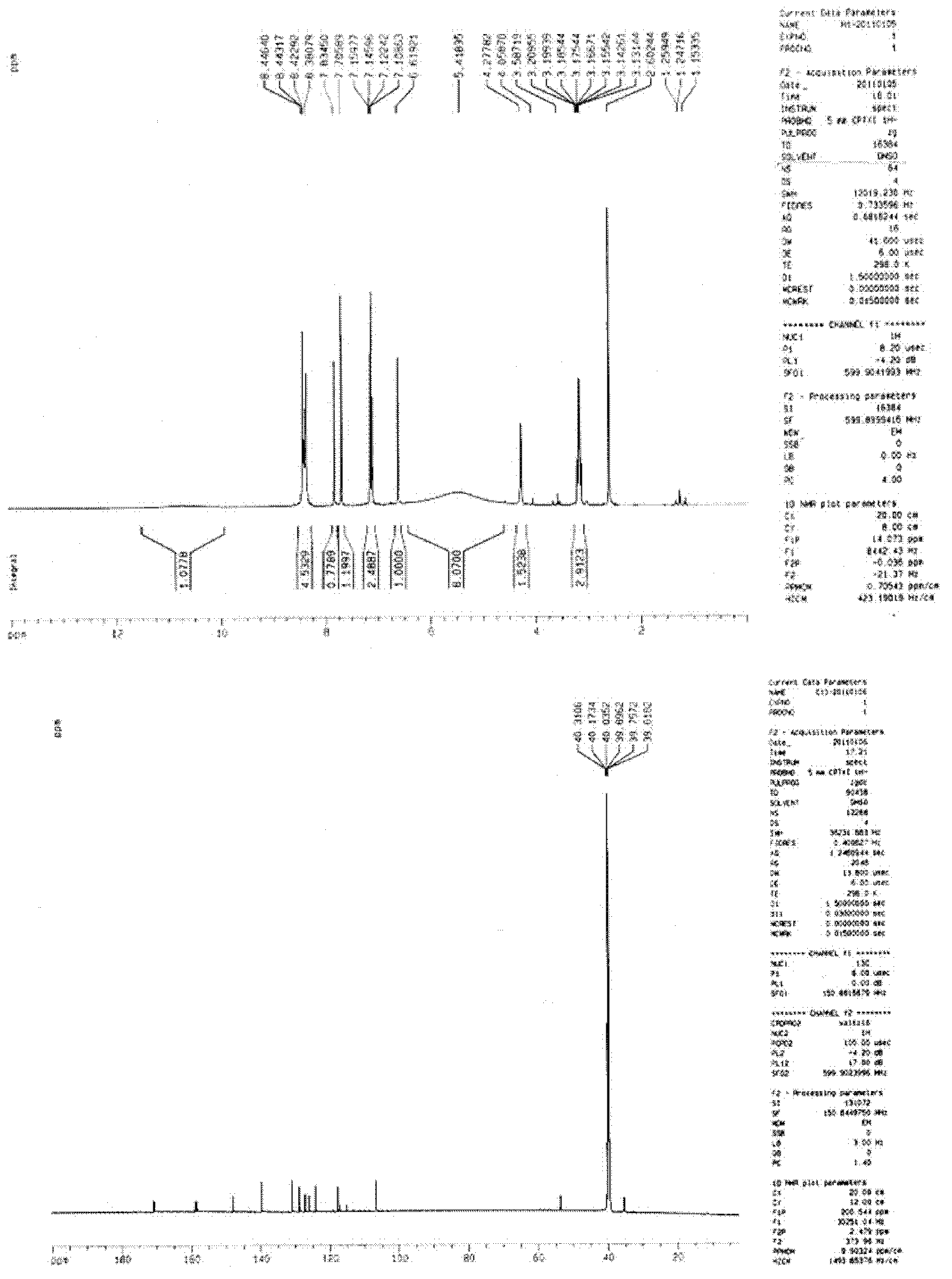 3-pyrazolyl tyrosine translation system and application thereof