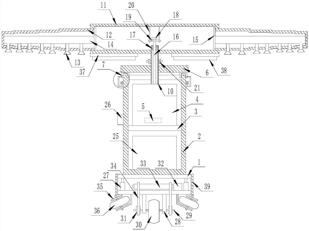 A field-walking spraying robot