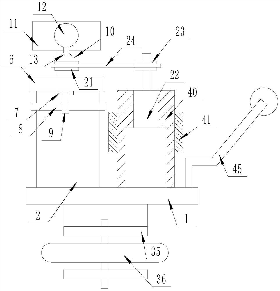 A field-walking spraying robot