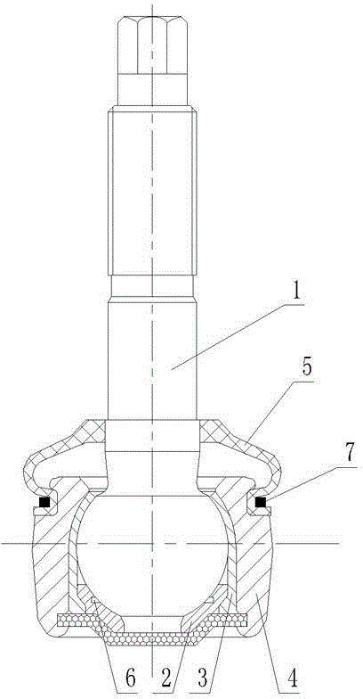 Suspending swing arm assembly