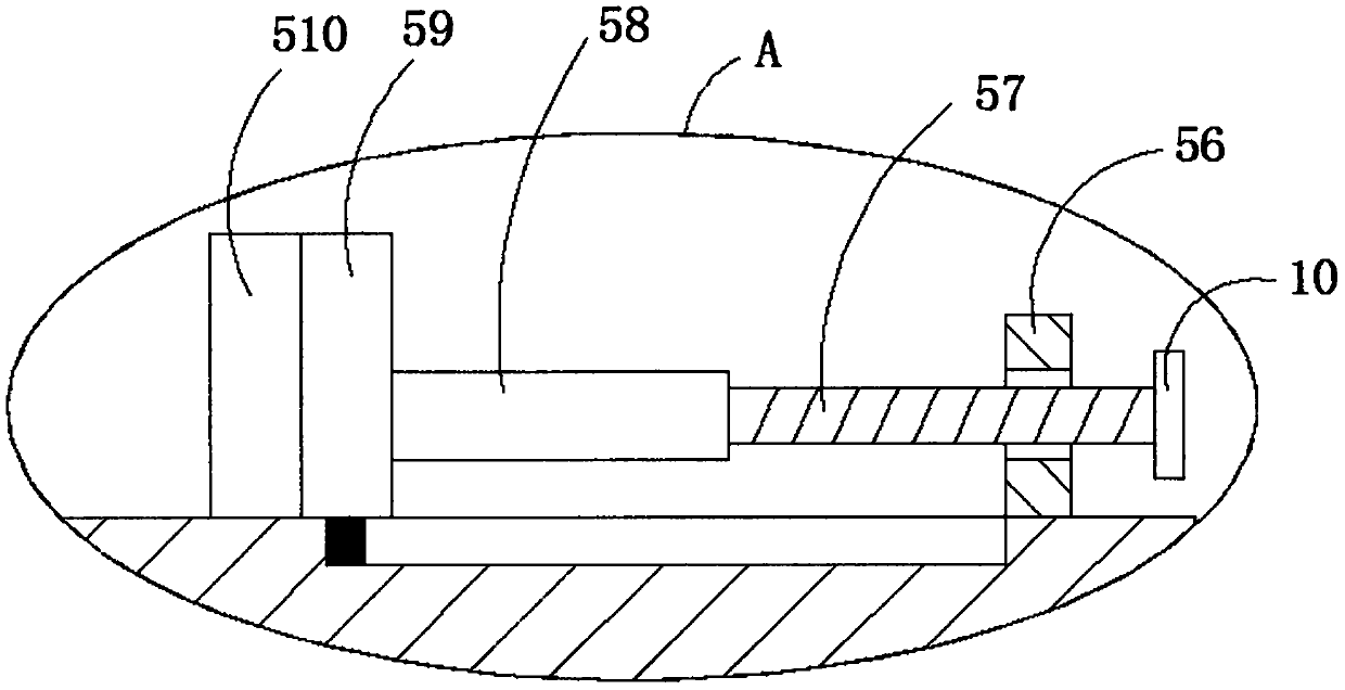 Vehicle body spraying device for electro-tricycle production