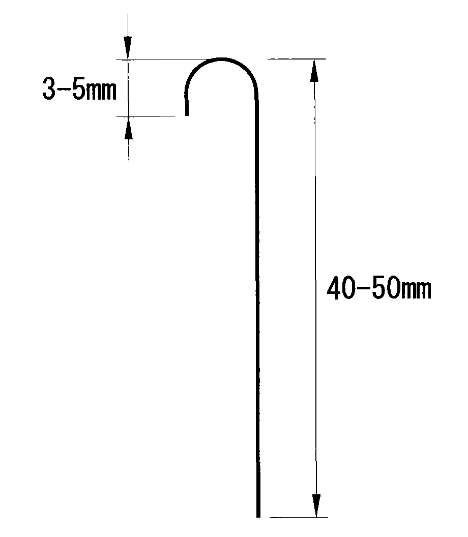 Method for reinforcing construction structure by fiber knitted net and fine concrete