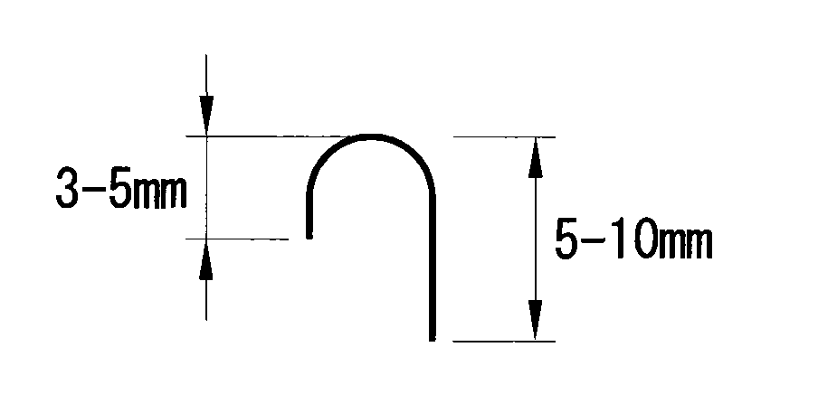 Method for reinforcing construction structure by fiber knitted net and fine concrete