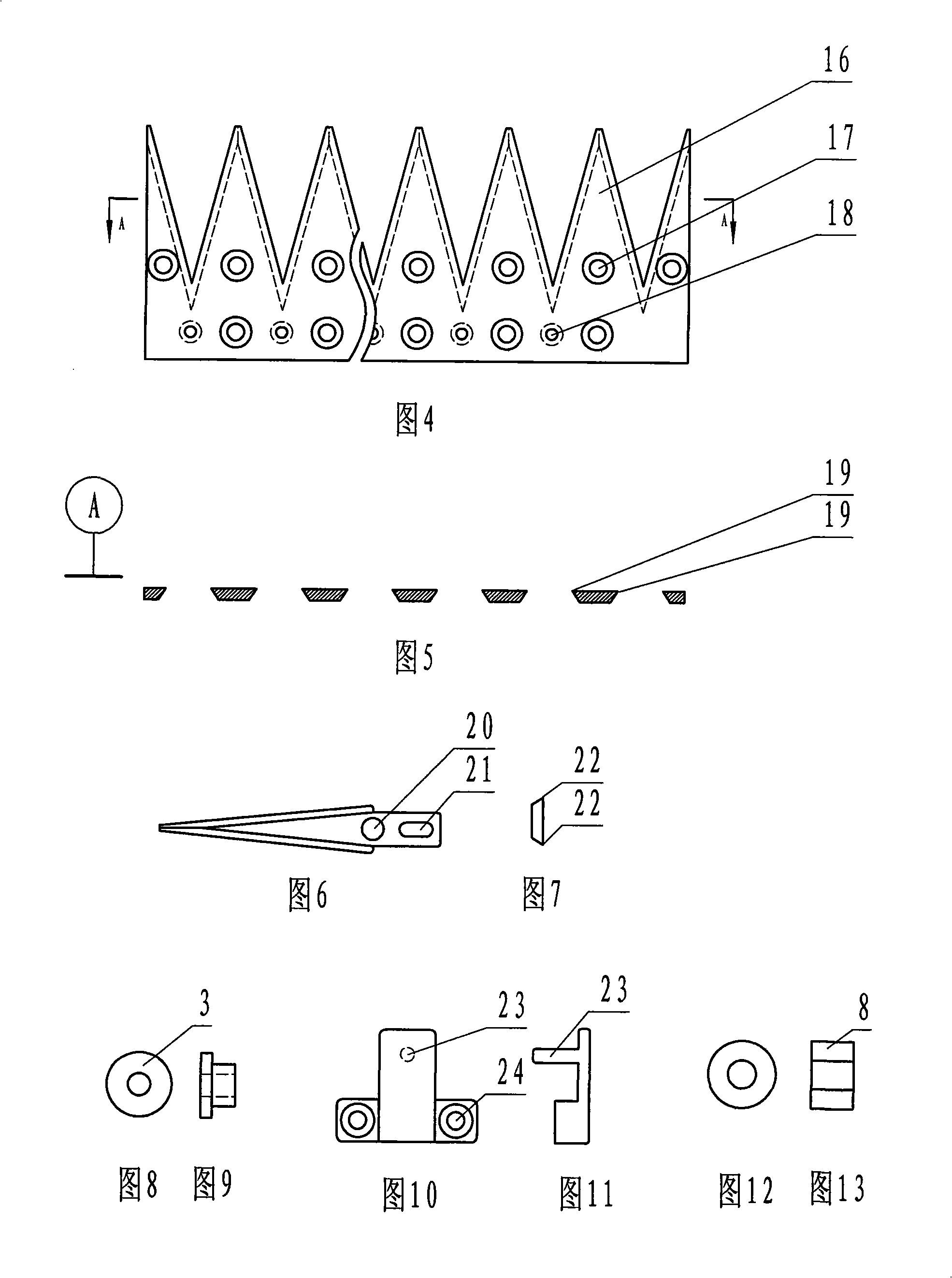 Laver harvester for boat