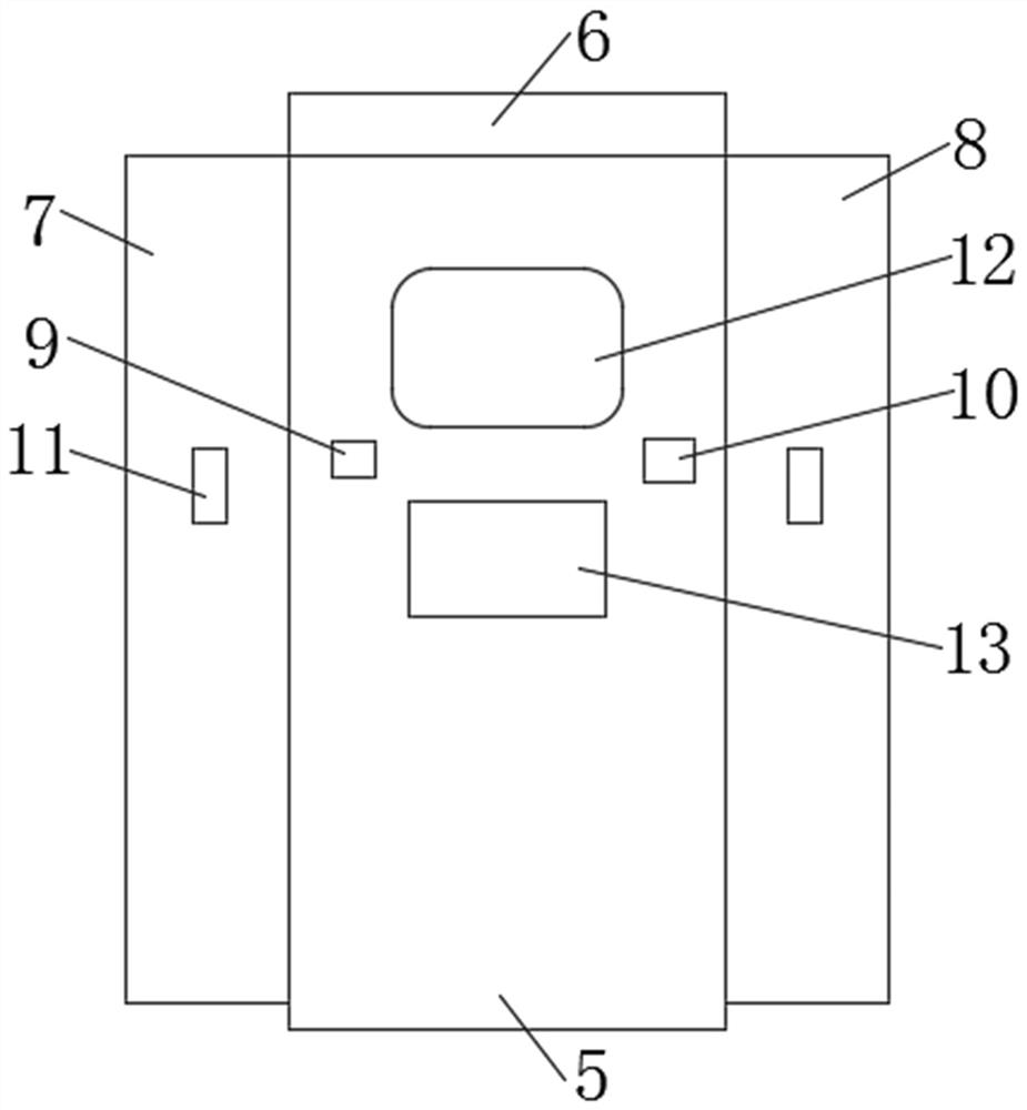 Protective device for machining machine tool