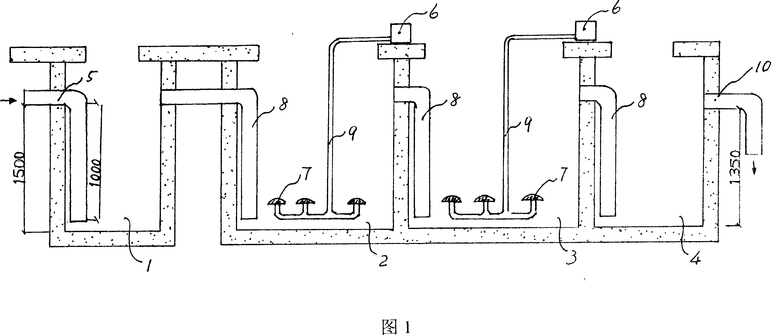 Biochemical reaction sewage treatment system