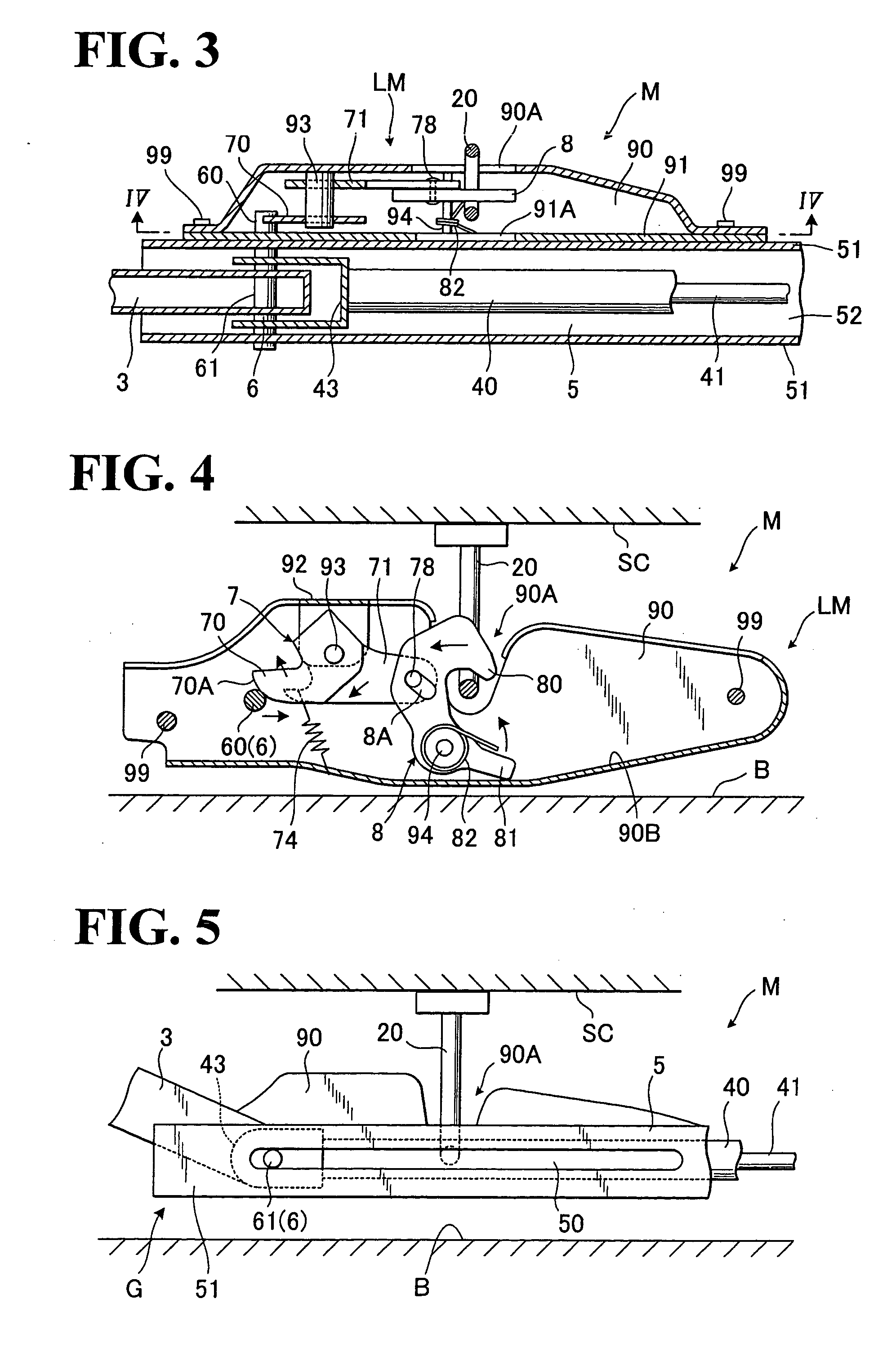 Vehicle seat