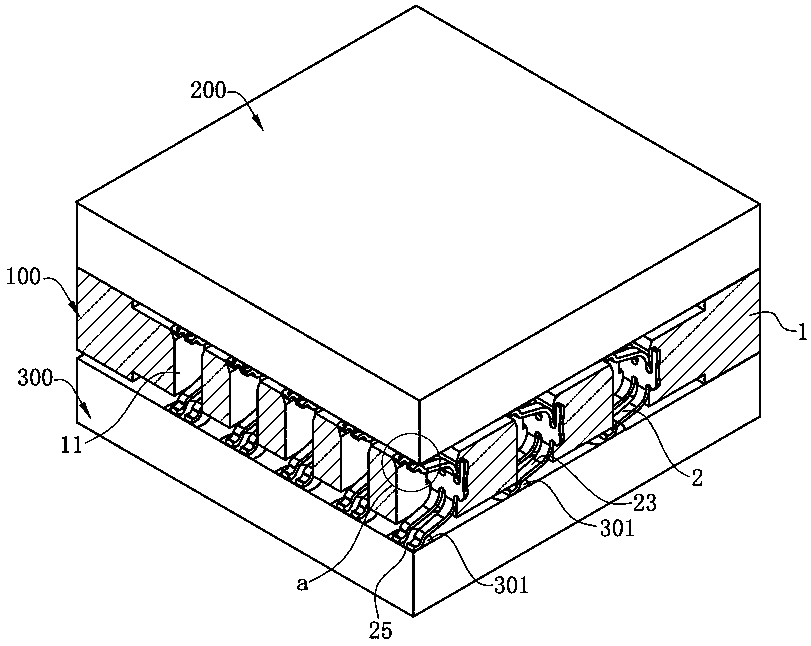 Electrical connector and terminal