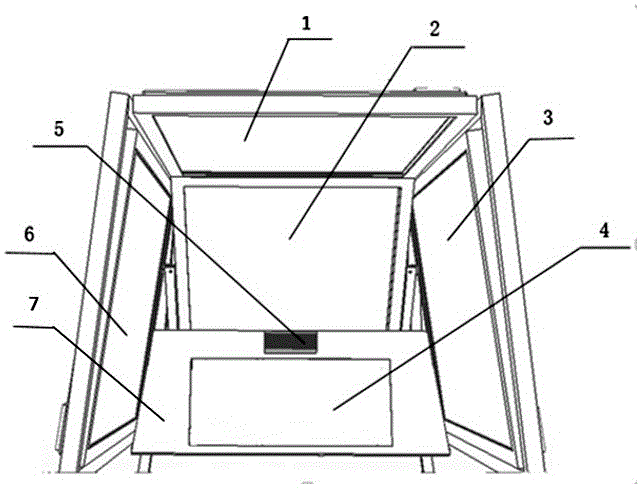 Dynamic sight point system on basis of kinect sensor for flight simulators