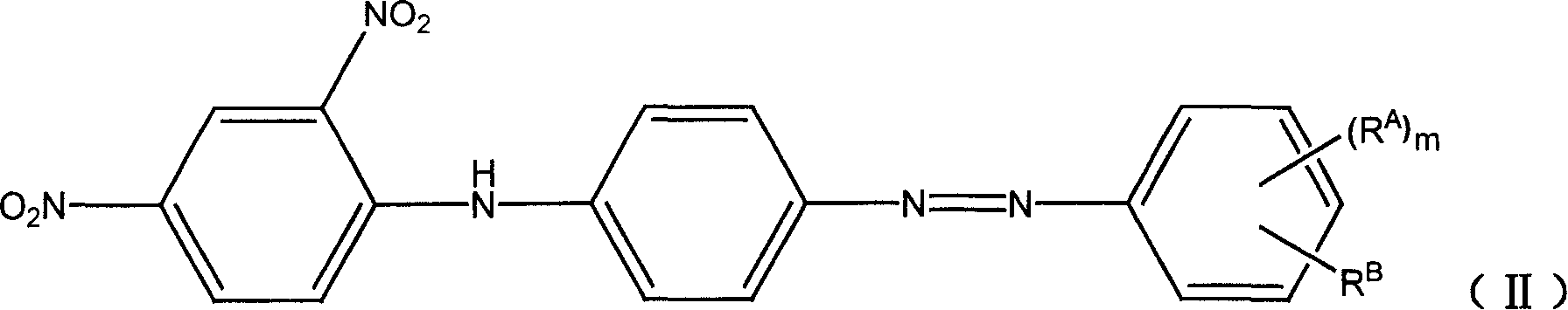 Base tri element colour sublimed fastness balancing type dispersion gray dye mixture