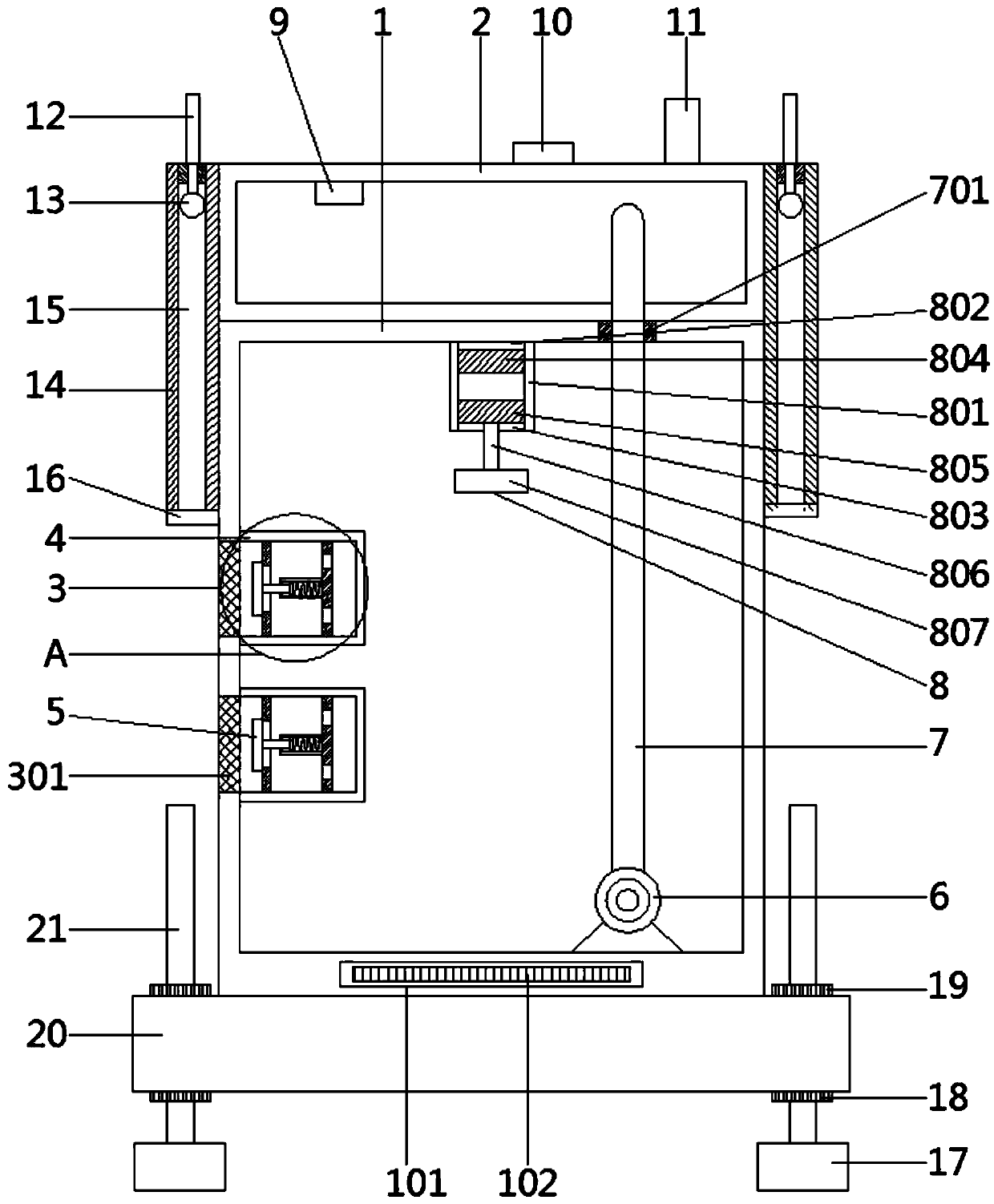 Continuous waterproofing and drainage device for two-channel water conservancy project construction