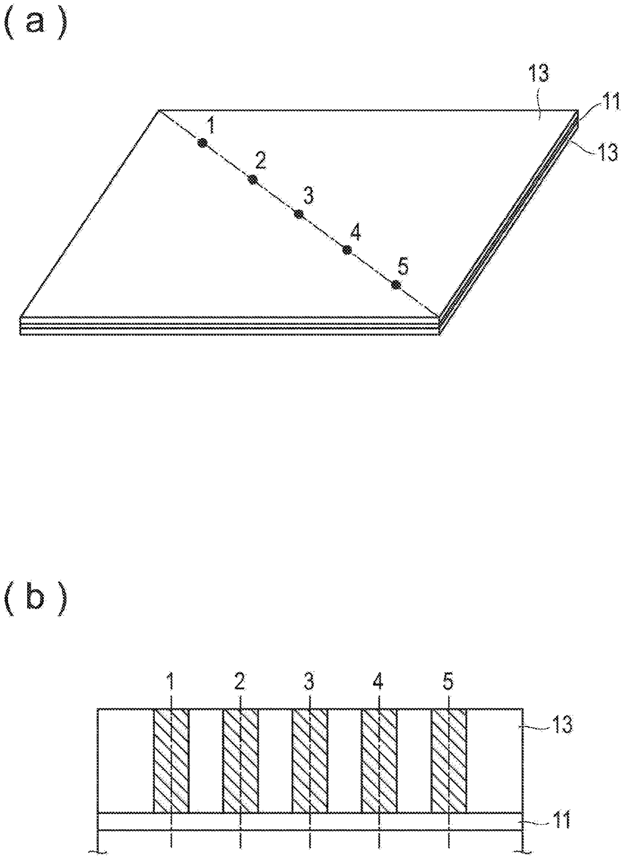 Non-aqueous electrolyte secondary battery