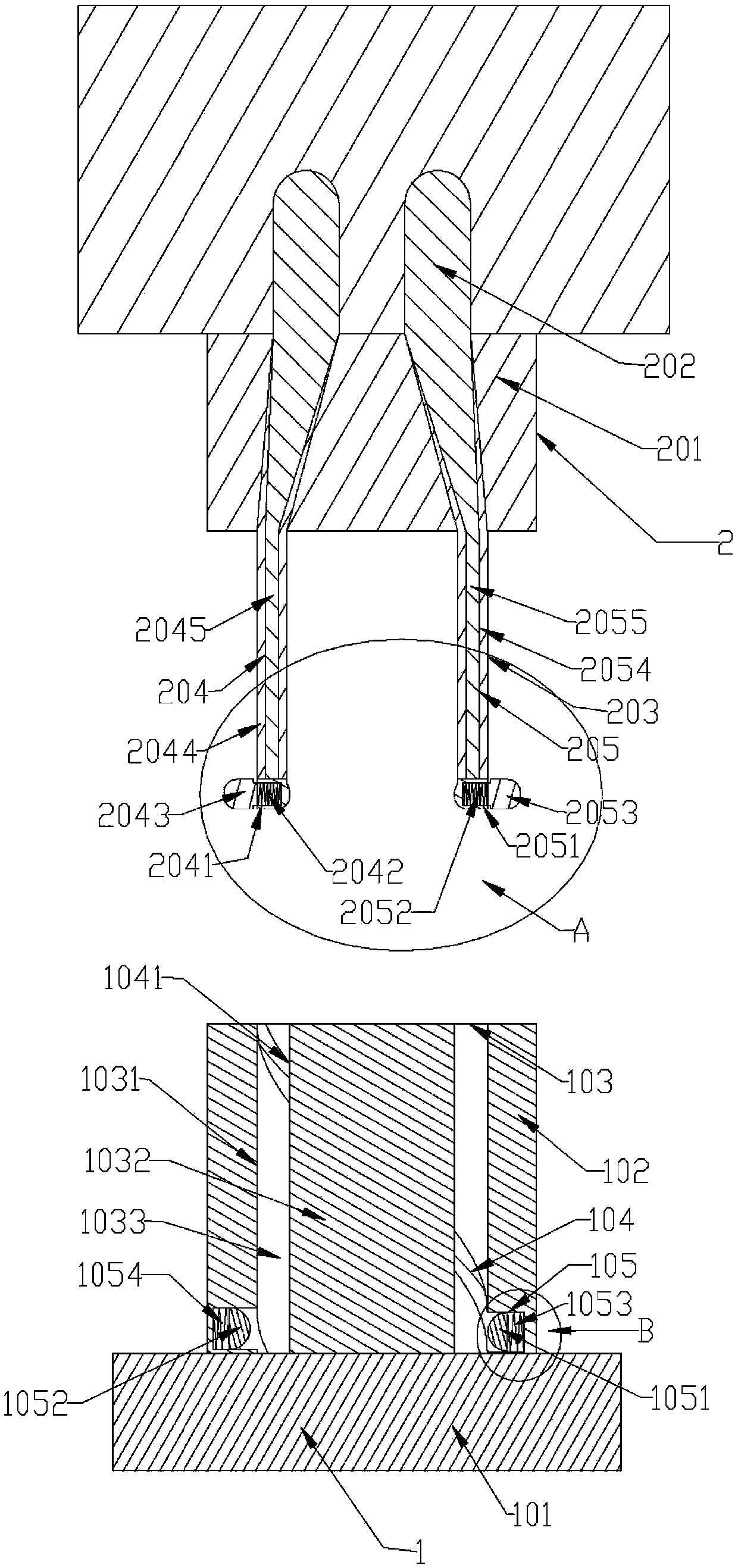 Plug in rotary connection