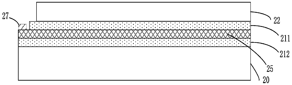 Flexible display panel and flexible display device