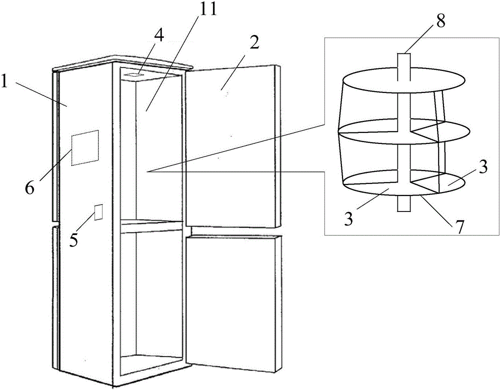 Refrigerator and intra-refrigerator object storage method and system