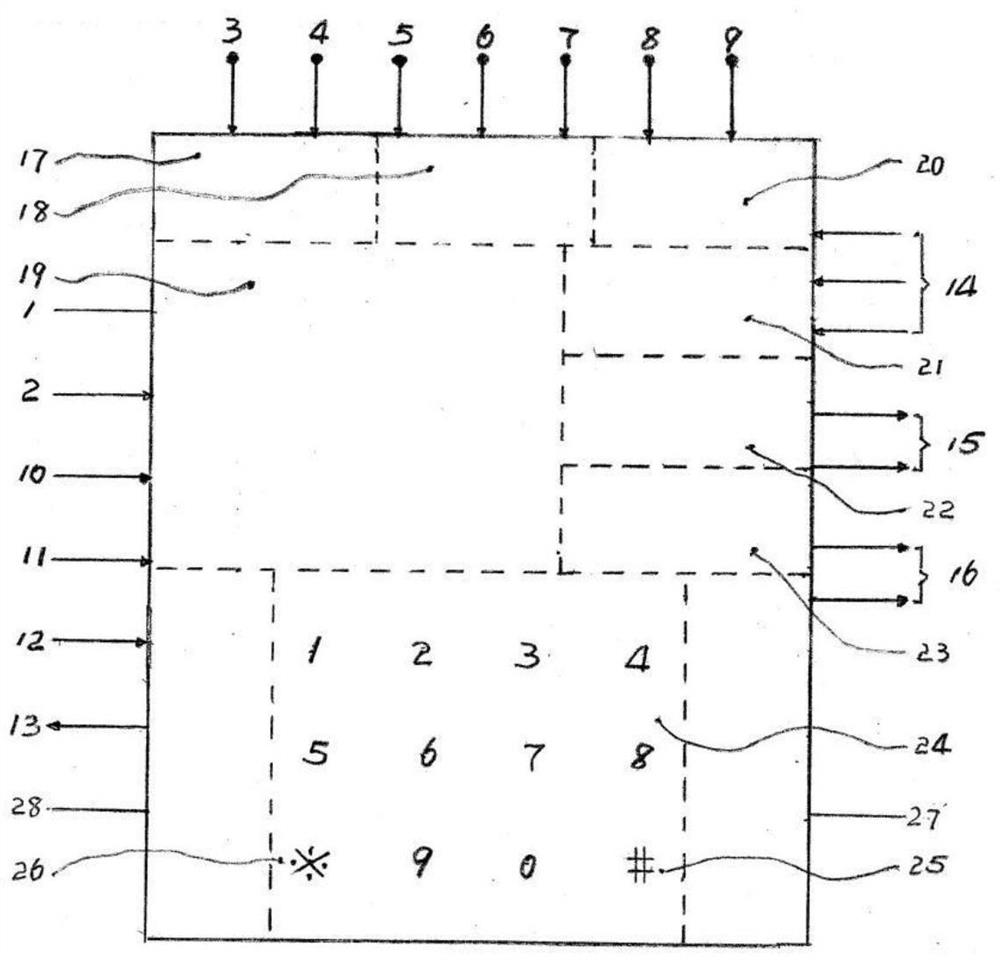 Electric vehicle automatic self-sliding device of self-sliding technology hub motor