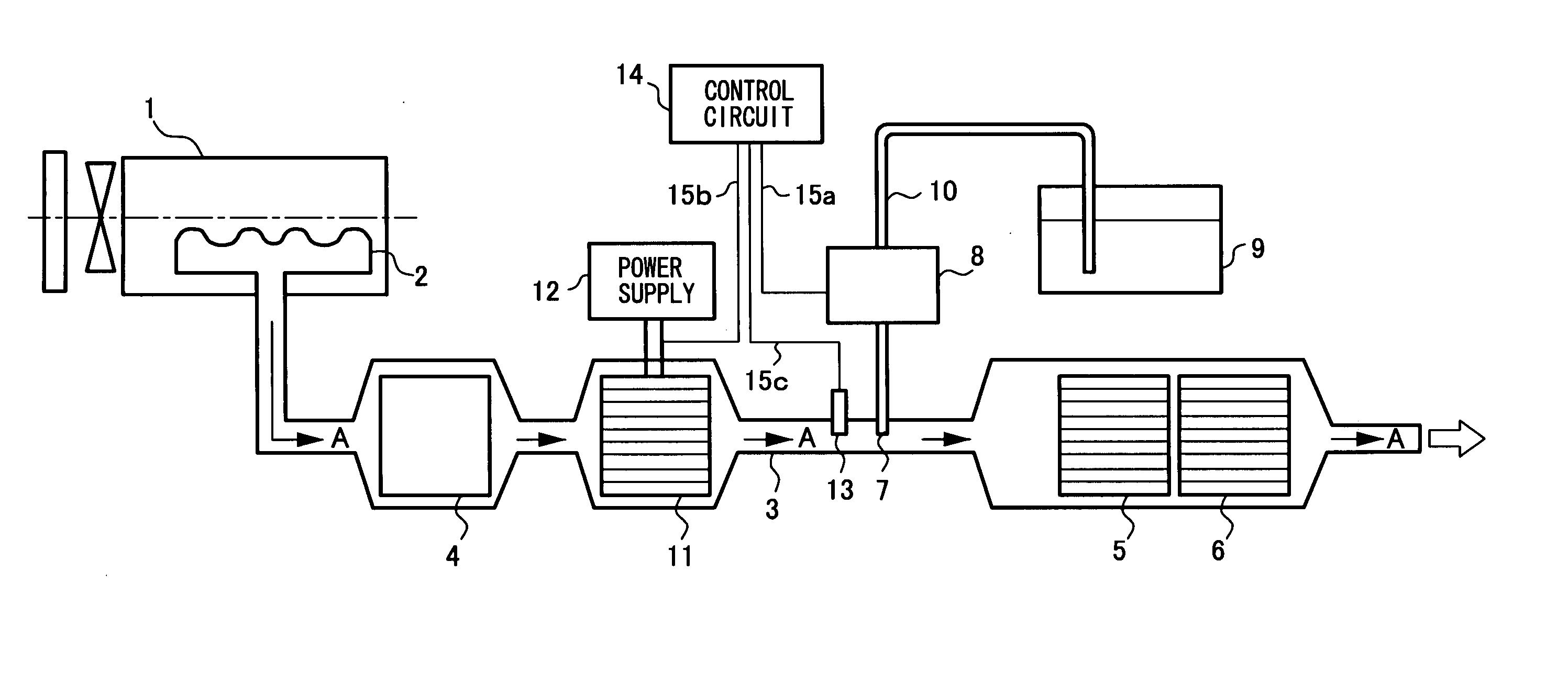 Exhaust emission purifying apparatus for engine