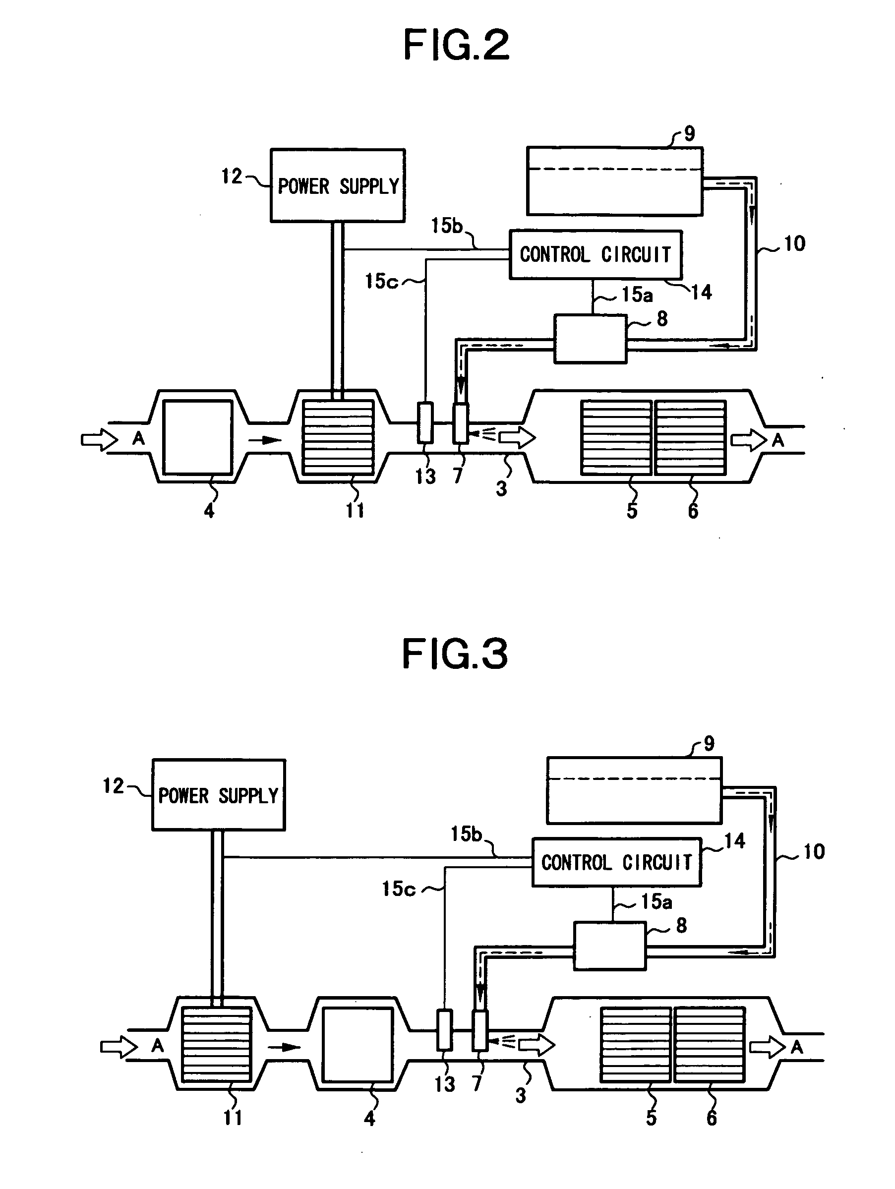 Exhaust emission purifying apparatus for engine