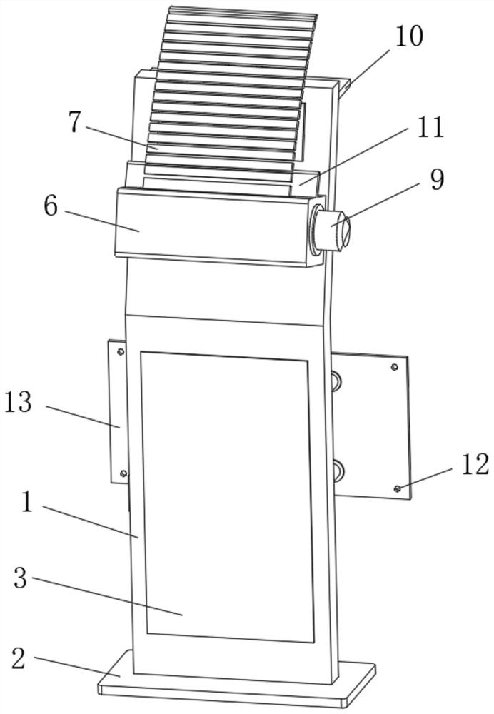 Shock-resistant LCD display