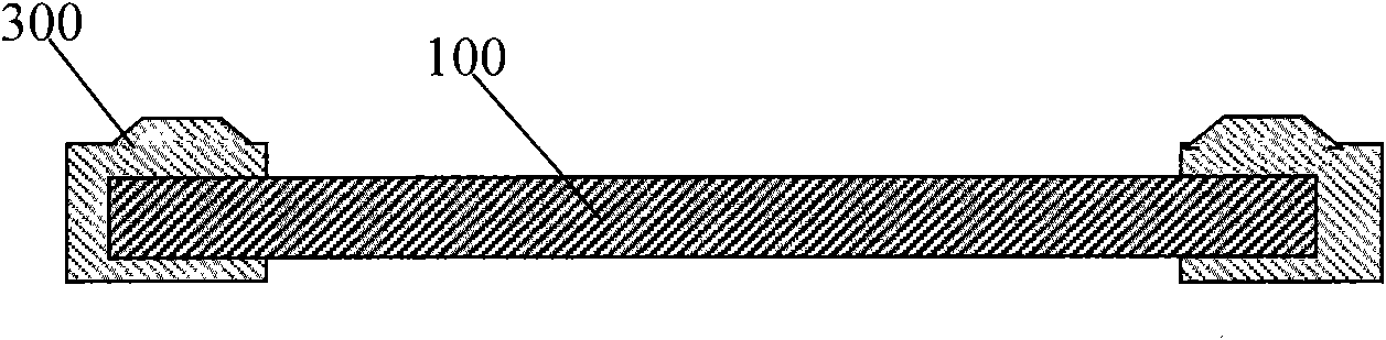 Doubling hot pack device of belted layer and doubling hot pack production process