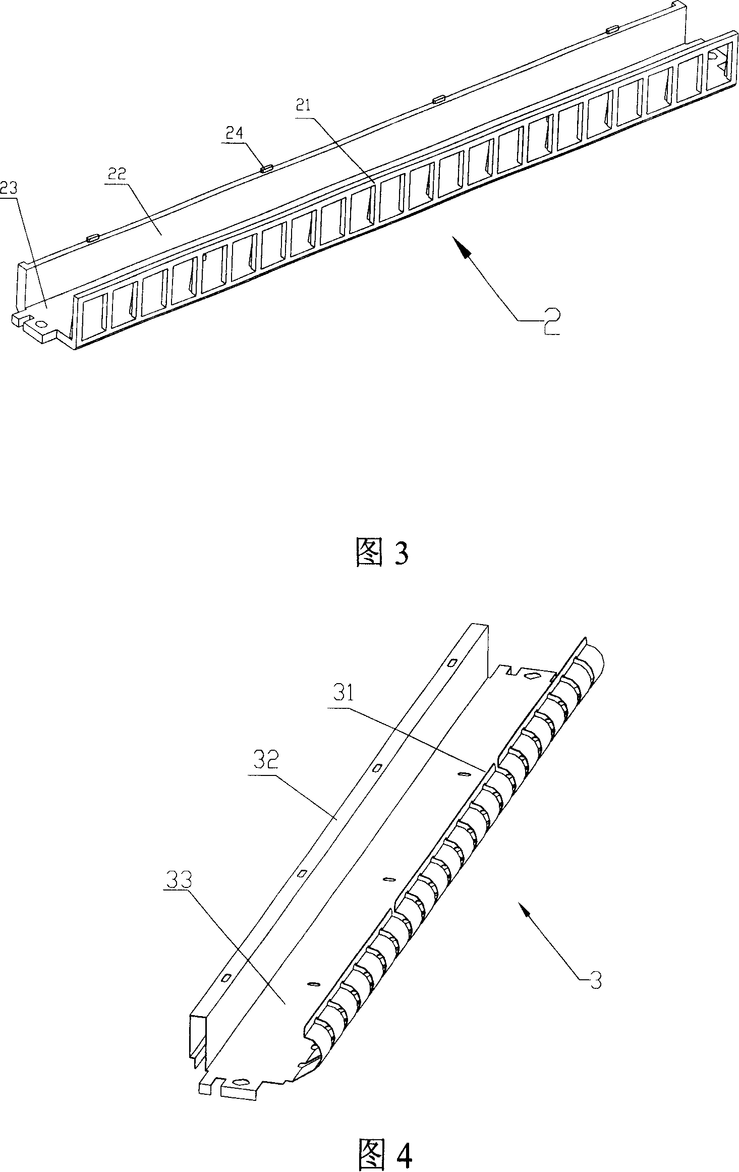 Electromagnetic shielding panel