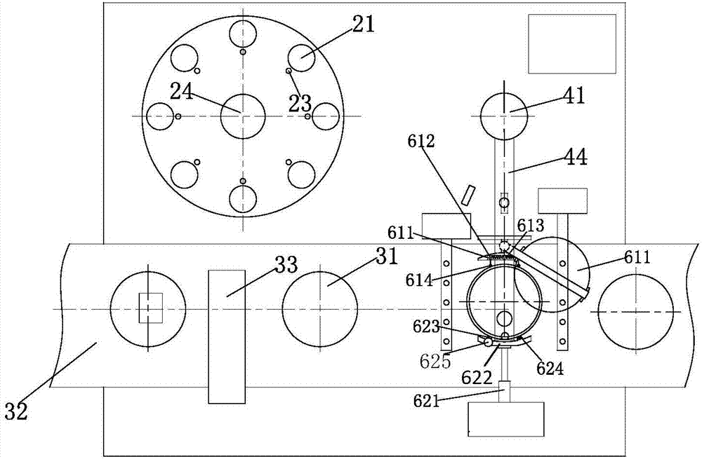 Automatic bacteria inoculator