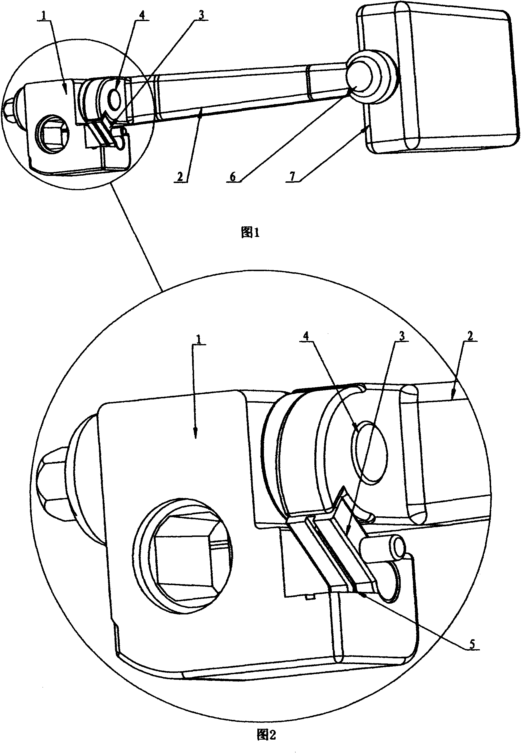 Folded pedal for folded bicycle