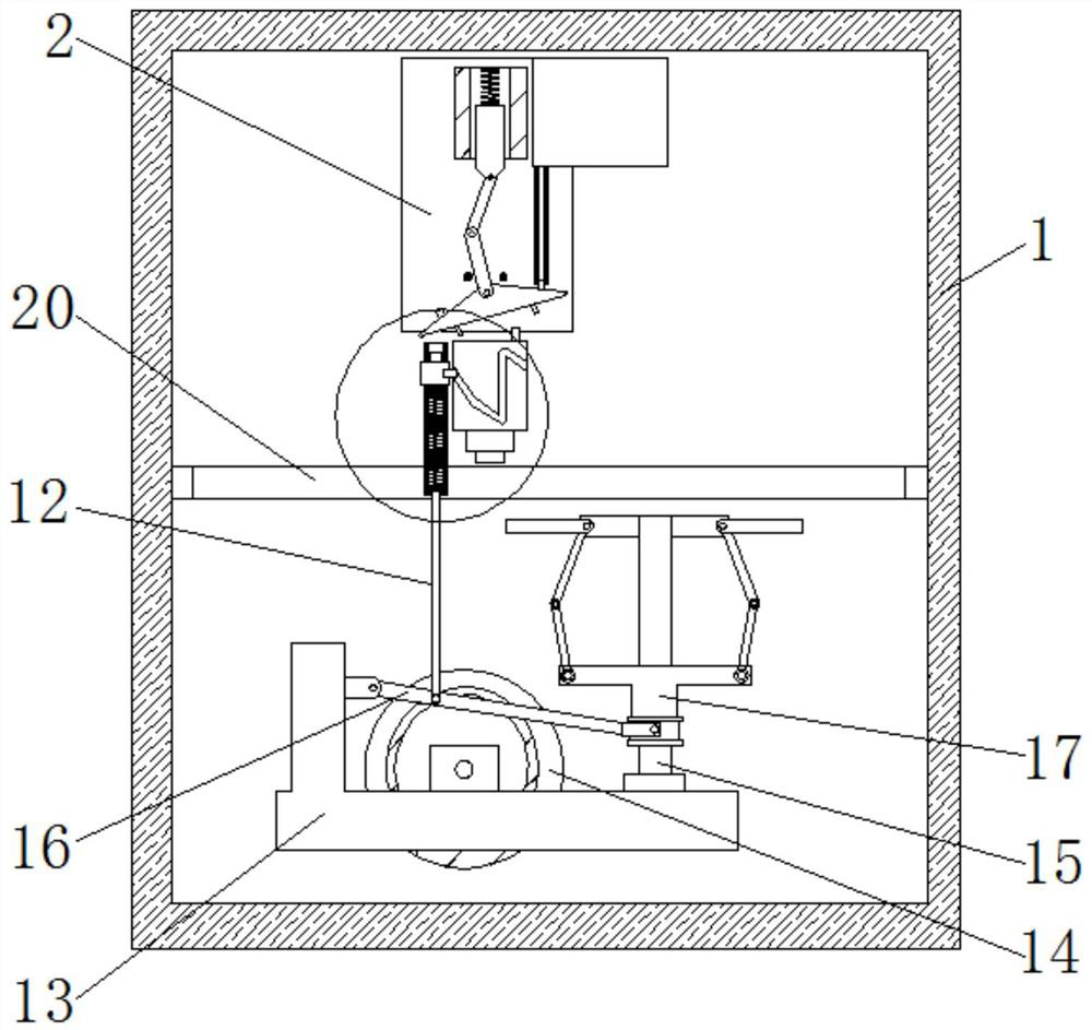 A simple quantitative characteristic packaging device for automatic cosmetics